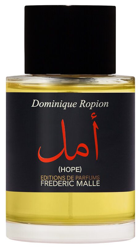 GREEK LORD – ( FREDERIC MALLE HOPE ) - Image 2